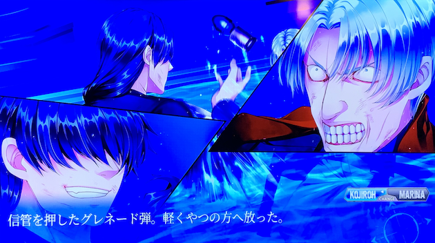 EVE rebirth terror】24年の歳月を経て蘇るハードボイルドサスペンスADVの金字塔完全新作続編!【PSvita・El dia・レビュー】 - サブカルチャーのある生活 EVE rebirth terror】24年の歳月を経て蘇るハードボイルドサスペンスADVの金字塔完全新作続編!【PSvita・El dia・レビュー】 - サブカルチャーのある生活