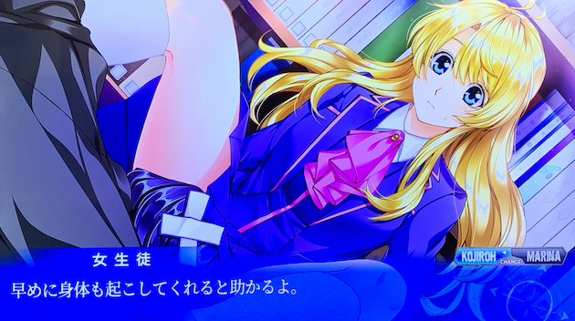 Eve Rebirth Terror 24年の歳月を経て蘇るハードボイルドサスペンス