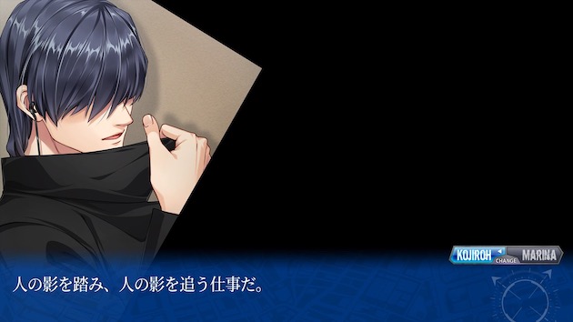 Eve Rebirth Terror 24年の歳月を経て蘇るハードボイルドサスペンス