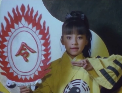 霊幻道士 昭和の子供達の間で一斉ブームを巻き起こしたキョンシーホラー 待望のファミコンゲーム化タイトル ファミコン ポニーキャニオン レビュー サブカルチャーのある生活