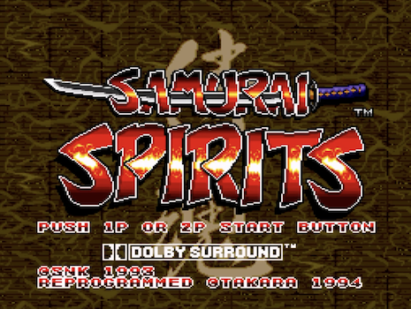 1993年 サムライスピリッツ ゲーメスト大賞受賞記念 侍魂賭乱舞 トランプ サムライスピリッツ】武士の斬り合いの緊張感を見事に演出した異色の