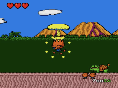 PC原人 Hudson チックン 1992 希少 レア レトロ 平成 PC原人2』1991年／