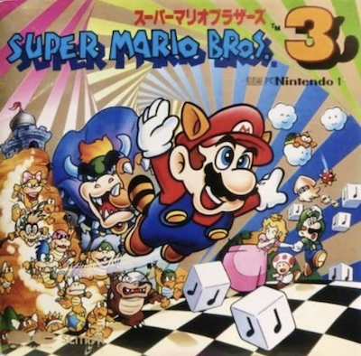スーパーマリオブラザーズ3】昭和末期に子供たちを夢中にさせた名作