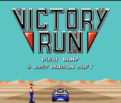 ビクトリーラン】PCエンジン初のレースゲーム！鬼畜の難易度だった