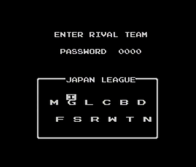 プロ野球ファミリースタジアム'87】前作の箱にシール貼っただけという