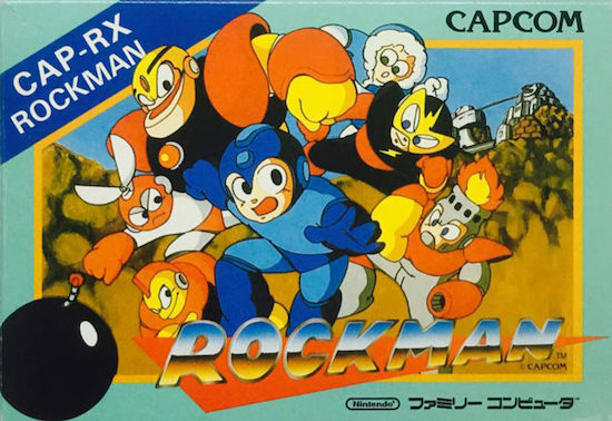ファミコンソフト ファミコン・ソフト・カセット・6本セット - メルカリ