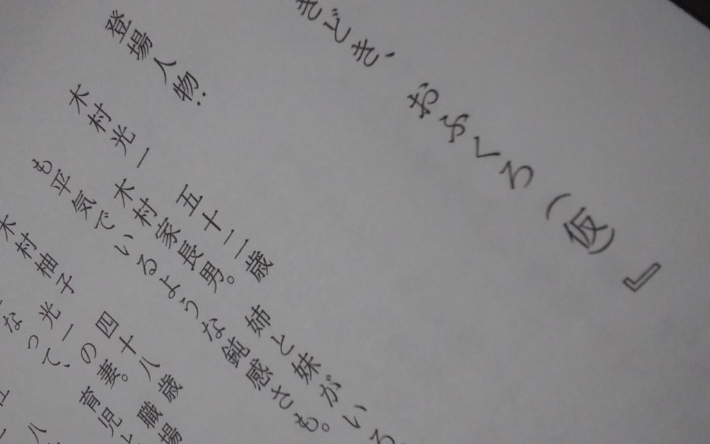 f:id:zella_channel:20201230001749j:plain