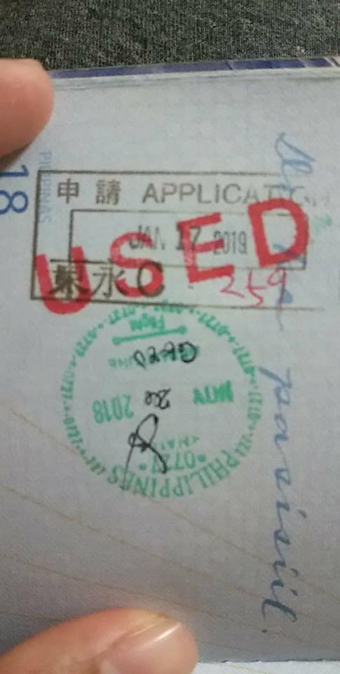 f:id:zellechan:20190125200751j:plain f:id:zellechan:20190125200751j:plain