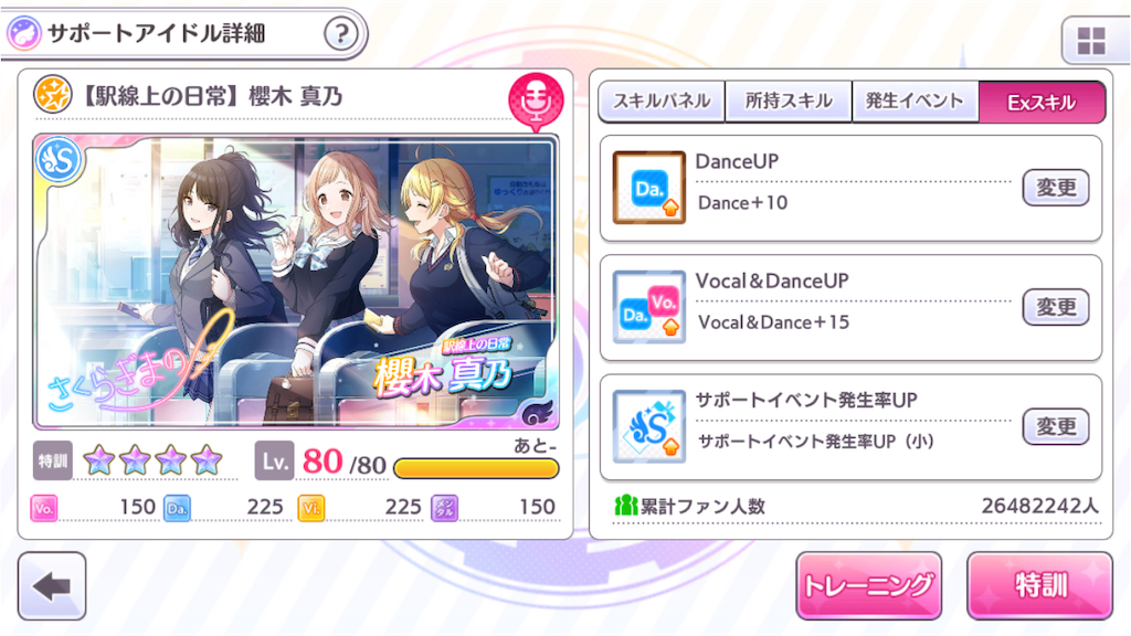 f:id:zelotwo:20191110001343p:image f:id:zelotwo:20191110001343p:image