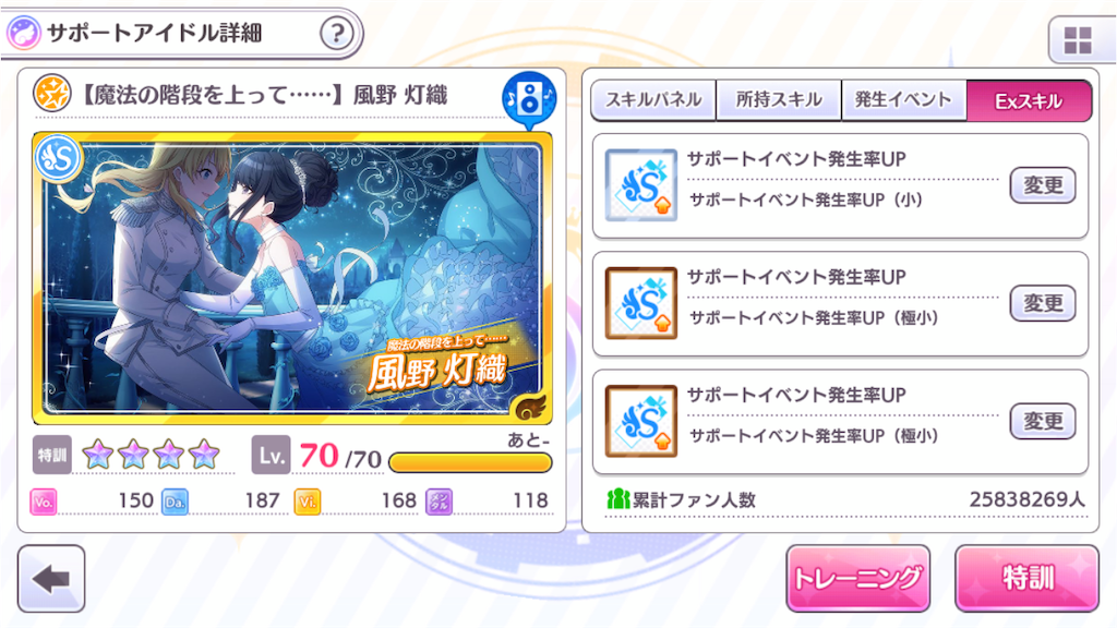 f:id:zelotwo:20191110001409p:image f:id:zelotwo:20191110001409p:image