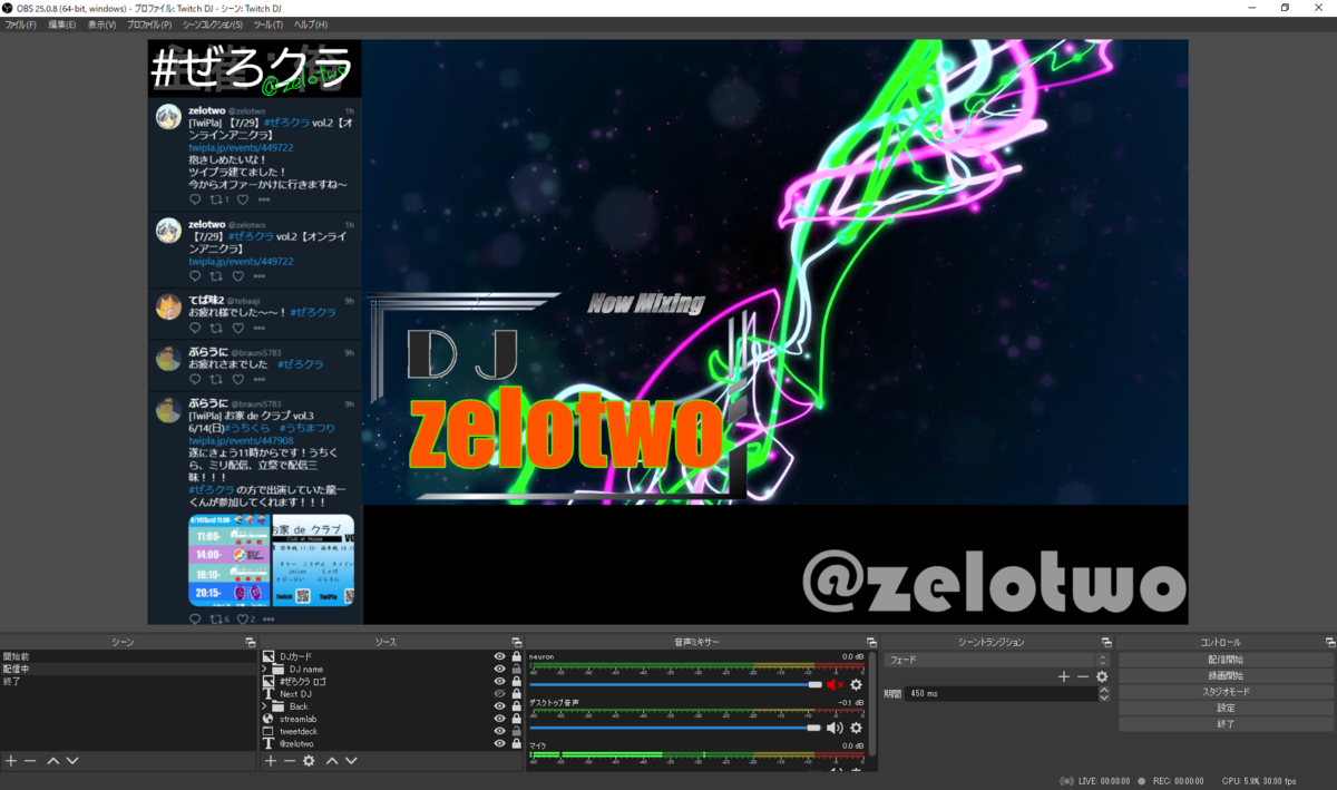 f:id:zelotwo:20200614114432p:plain