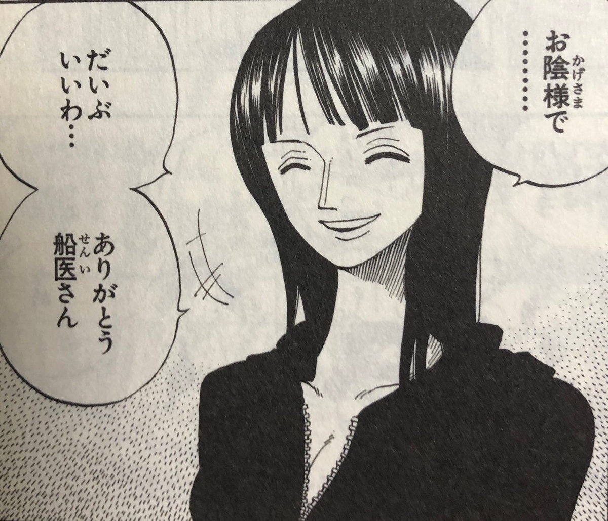 f:id:zeluciferworld:20191212165320j:plain f:id:zeluciferworld:20191212165320j:plain