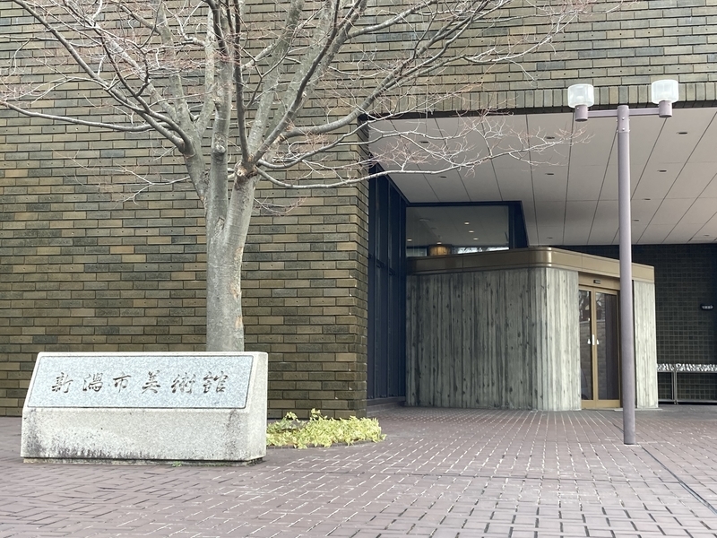 f:id:zeluigi_k:20210908111831j:plain