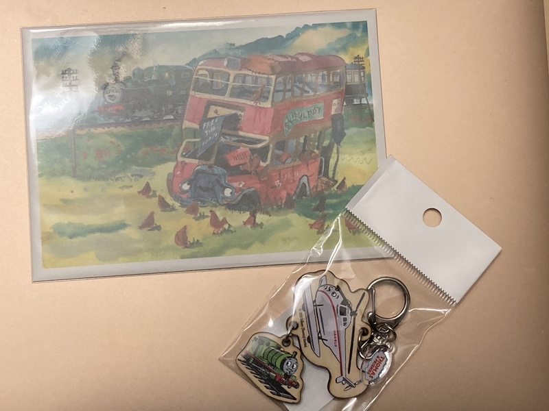 f:id:zeluigi_k:20210908111850j:plain