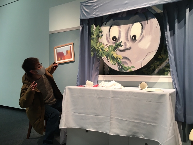 f:id:zeluigi_k:20210908112020j:plain