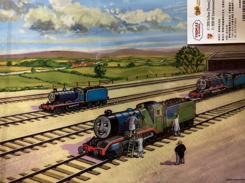 f:id:zeluigi_k:20210908112044j:plain