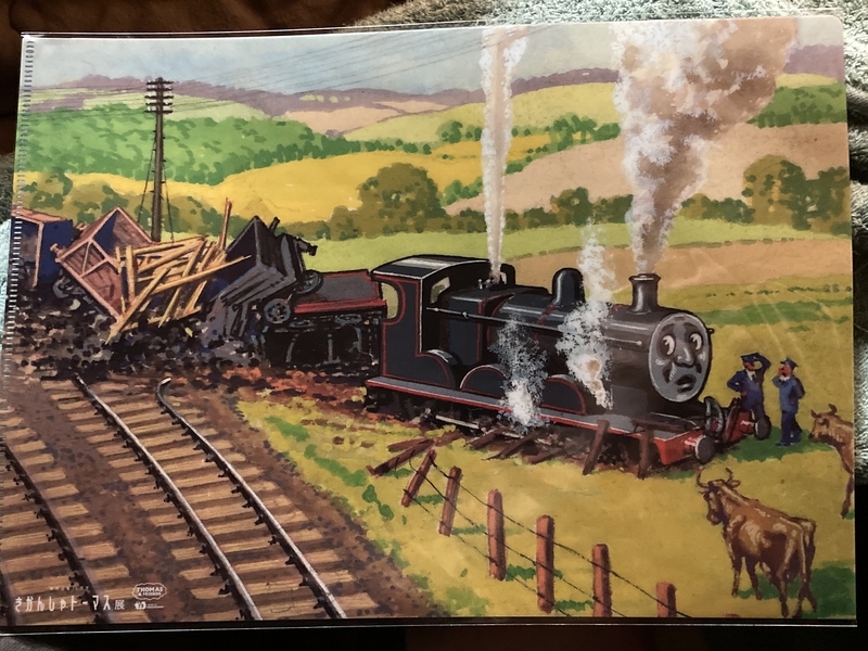 f:id:zeluigi_k:20210908112055j:plain