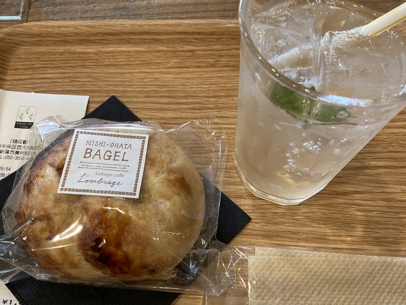 f:id:zeluigi_k:20210908112115j:plain