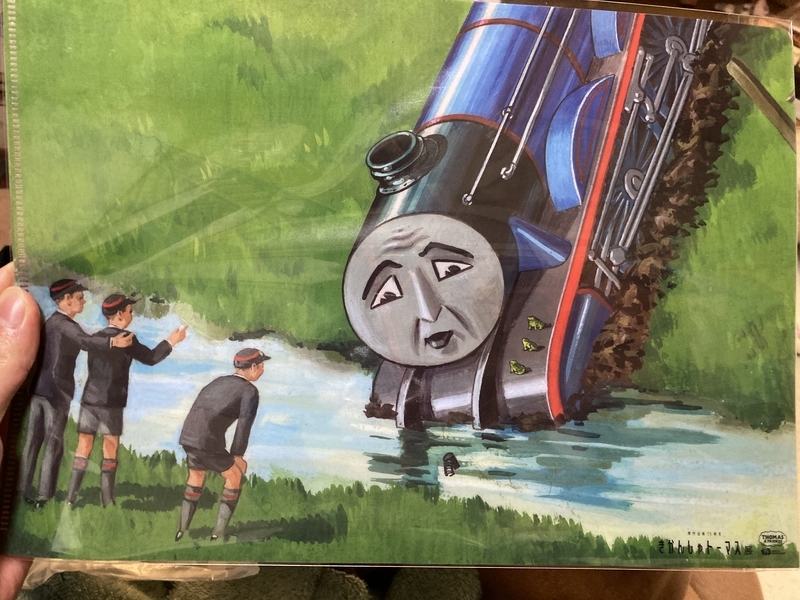 f:id:zeluigi_k:20210908112139j:plain