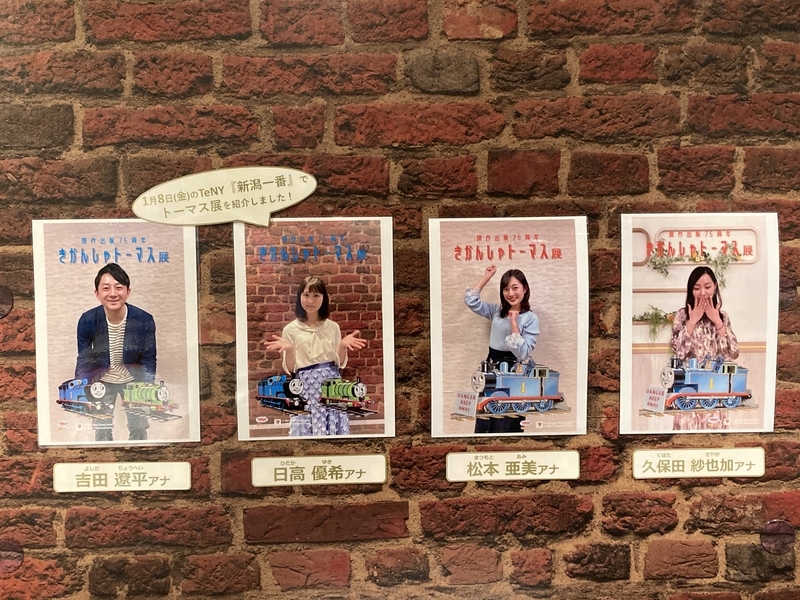 f:id:zeluigi_k:20210908112259j:plain