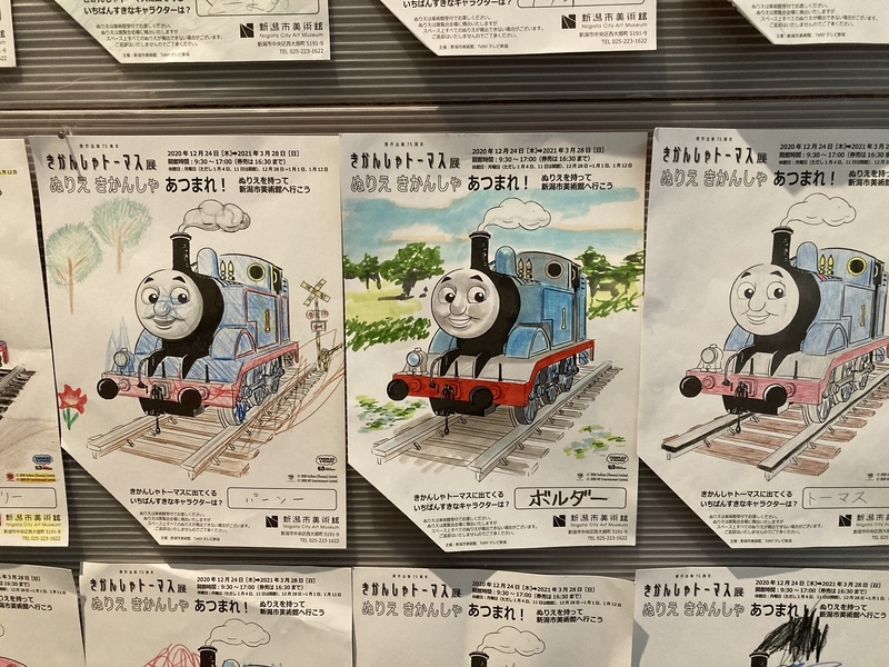 f:id:zeluigi_k:20210908112413j:plain