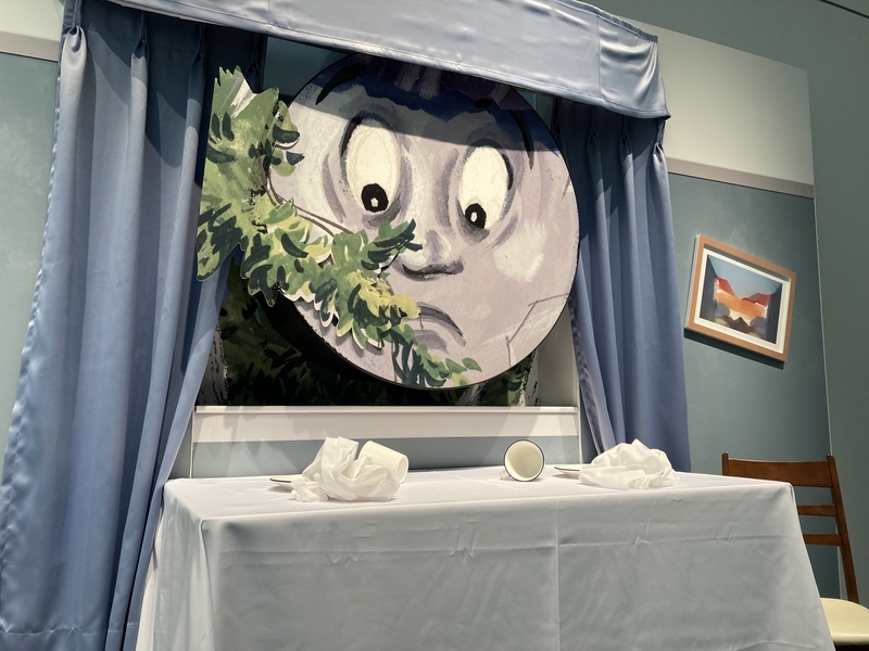 f:id:zeluigi_k:20210908112435j:plain