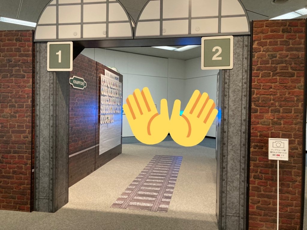 f:id:zeluigi_k:20210908171648j:image