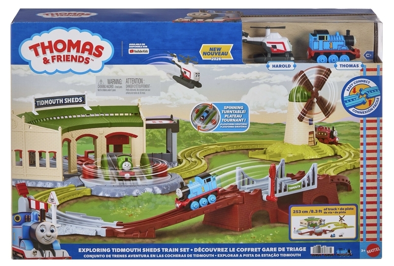 2026年版きかんしゃトーマスグッズ続々登場 - Z-LUMI's Waste Dump