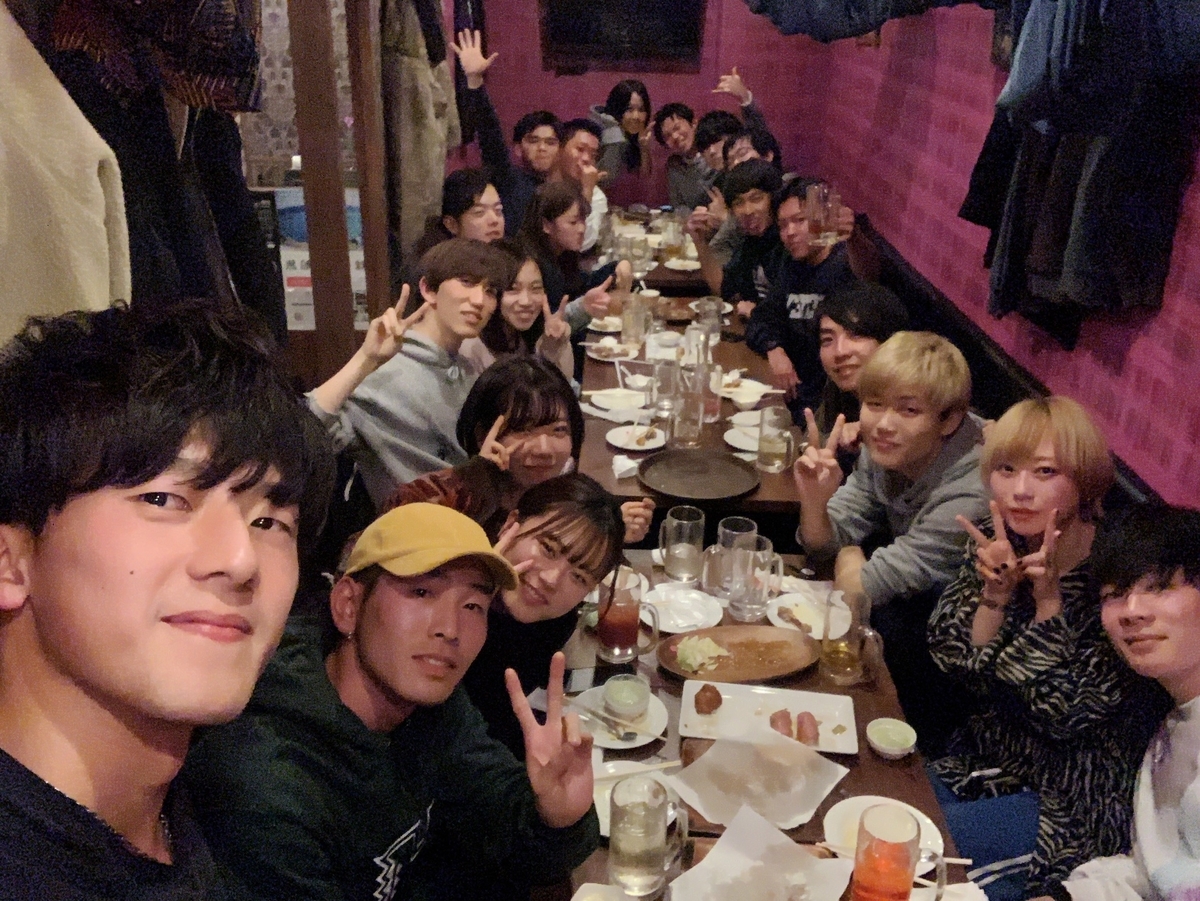f:id:zemiyamanaka:20191121231406j:plain f:id:zemiyamanaka:20191121231406j:plain