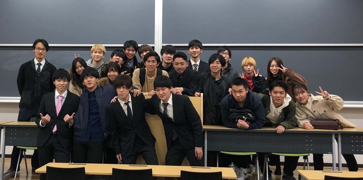 f:id:zemiyamanaka:20191121231448j:plain f:id:zemiyamanaka:20191121231448j:plain