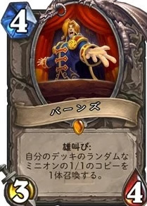 f:id:zemuriya:20160810104145p:plain:w300 f:id:zemuriya:20160810104145p:plain:w300