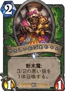 f:id:zemuriya:20160810115252p:plain:w300 f:id:zemuriya:20160810115252p:plain:w300