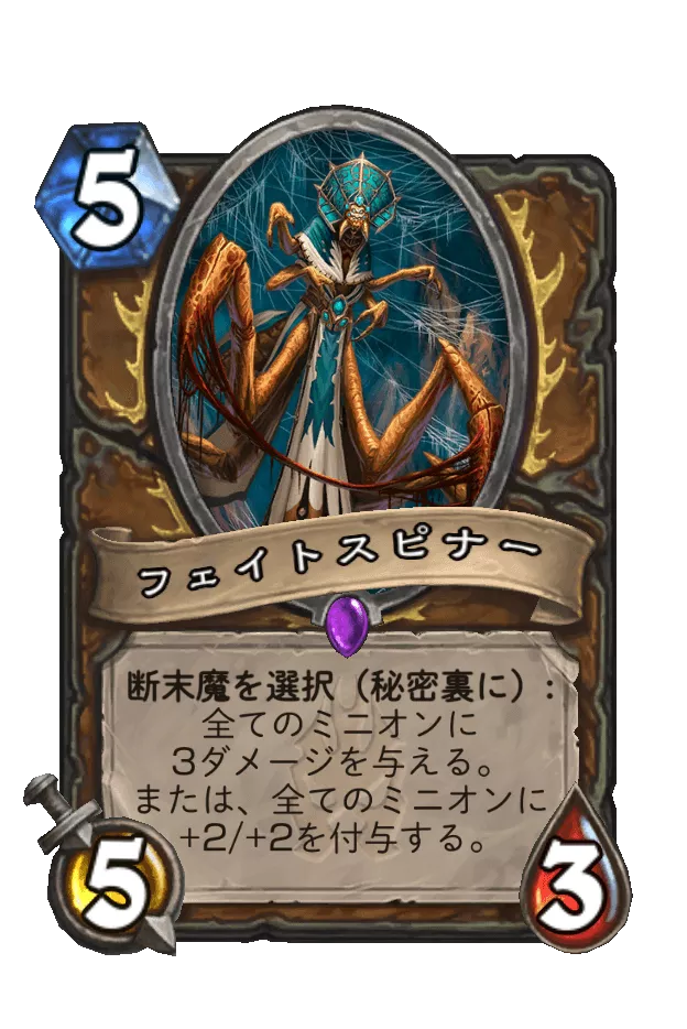 f:id:zemuriya:20170808215059p:plain:w300