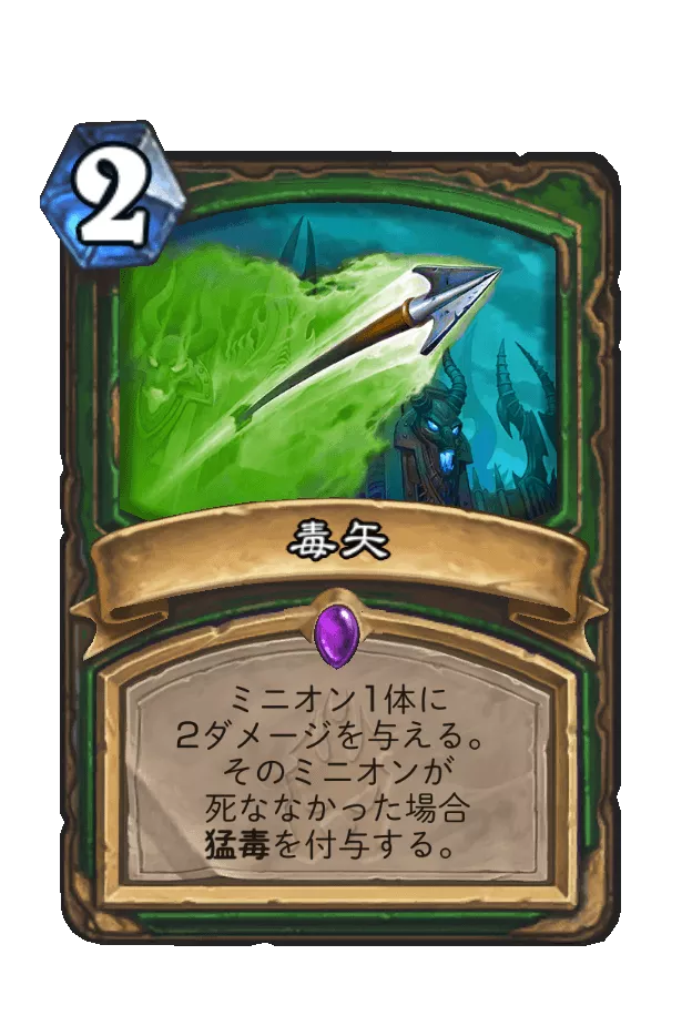 f:id:zemuriya:20170808220338p:plain:w300