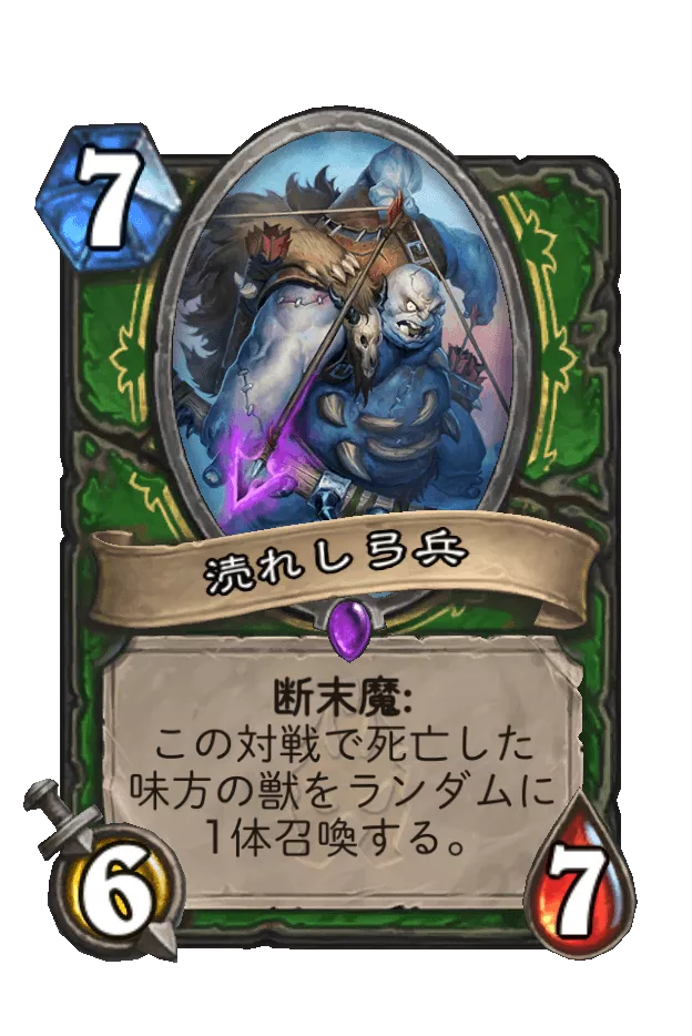 f:id:zemuriya:20170808220349p:plain:w300
