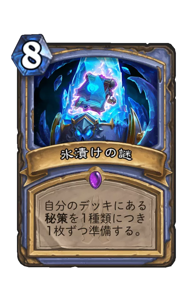 f:id:zemuriya:20170808220927p:plain:w300
