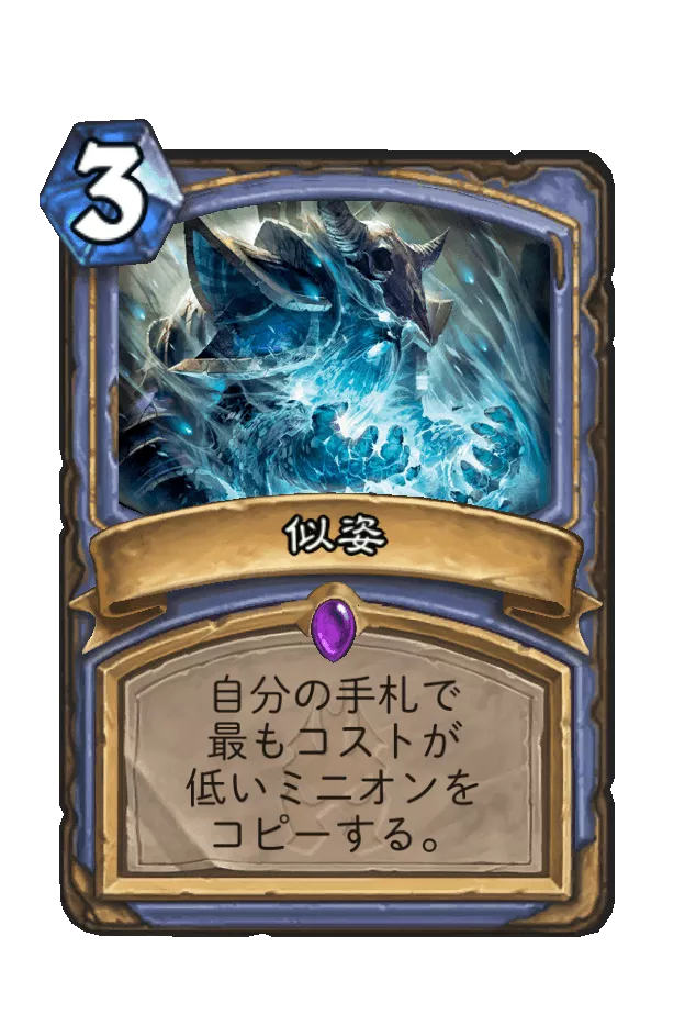 f:id:zemuriya:20170808220950p:plain:w300