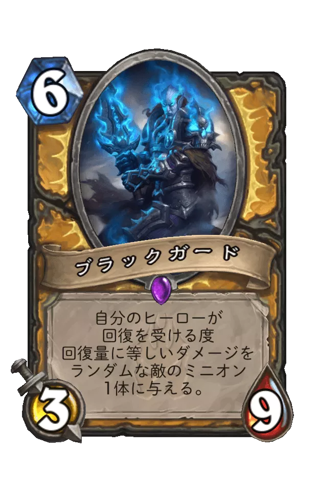 f:id:zemuriya:20170808221428p:plain:w300