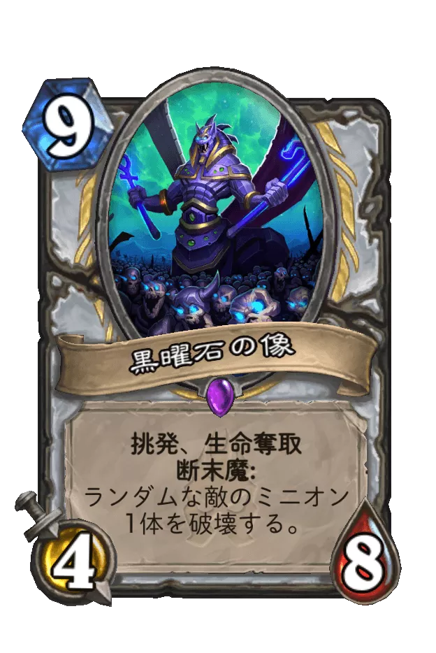f:id:zemuriya:20170808221840p:plain:w300