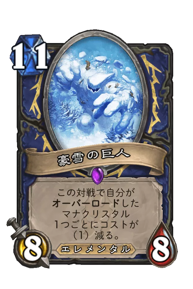 f:id:zemuriya:20170816101513p:plain:w300