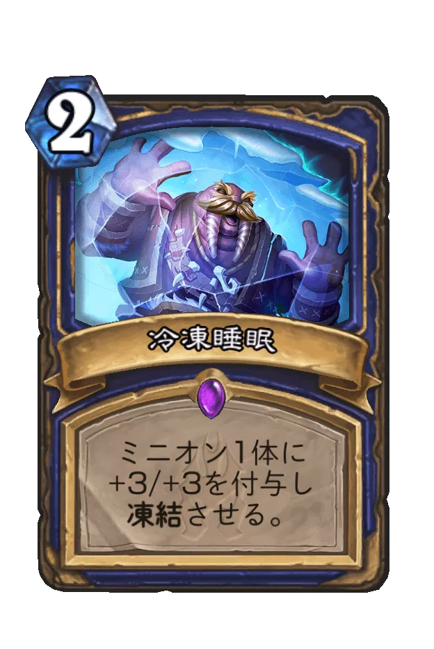 f:id:zemuriya:20170816101524p:plain:w300