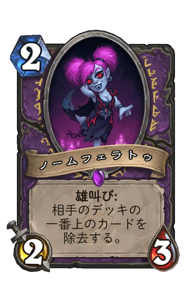 f:id:zemuriya:20170816102036p:plain:w300