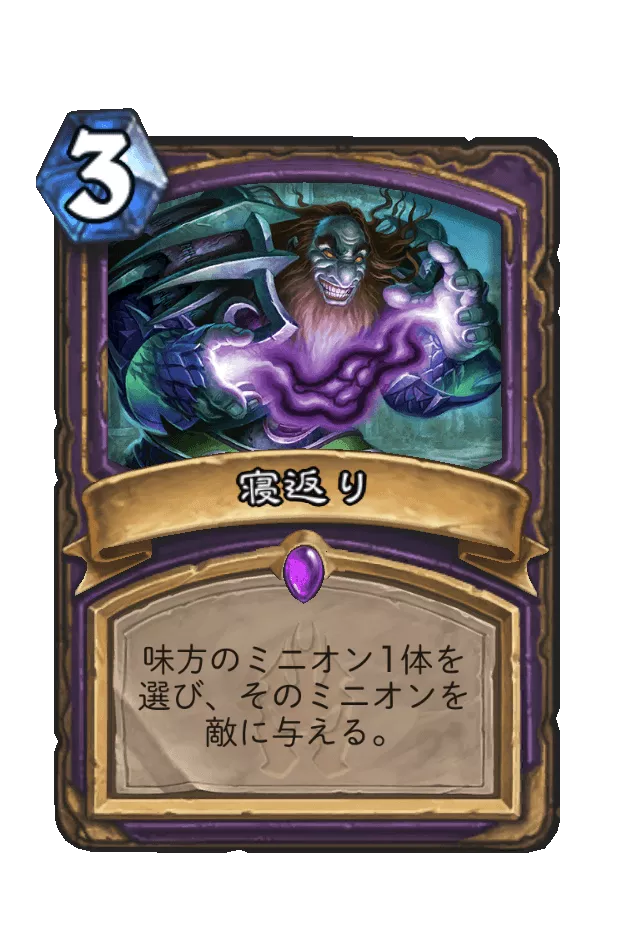 f:id:zemuriya:20170816102044p:plain:w300
