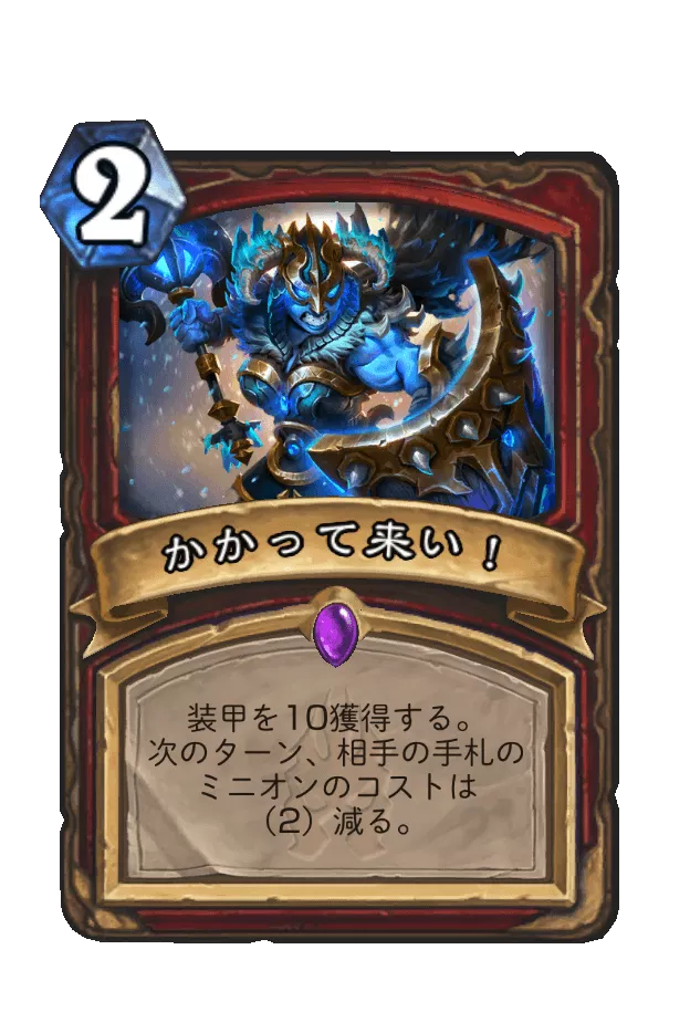 f:id:zemuriya:20170816102431p:plain:w300