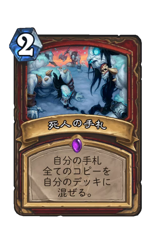 f:id:zemuriya:20170816102440p:plain:w300