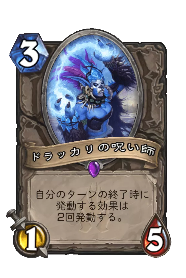 f:id:zemuriya:20170816103518p:plain:w300