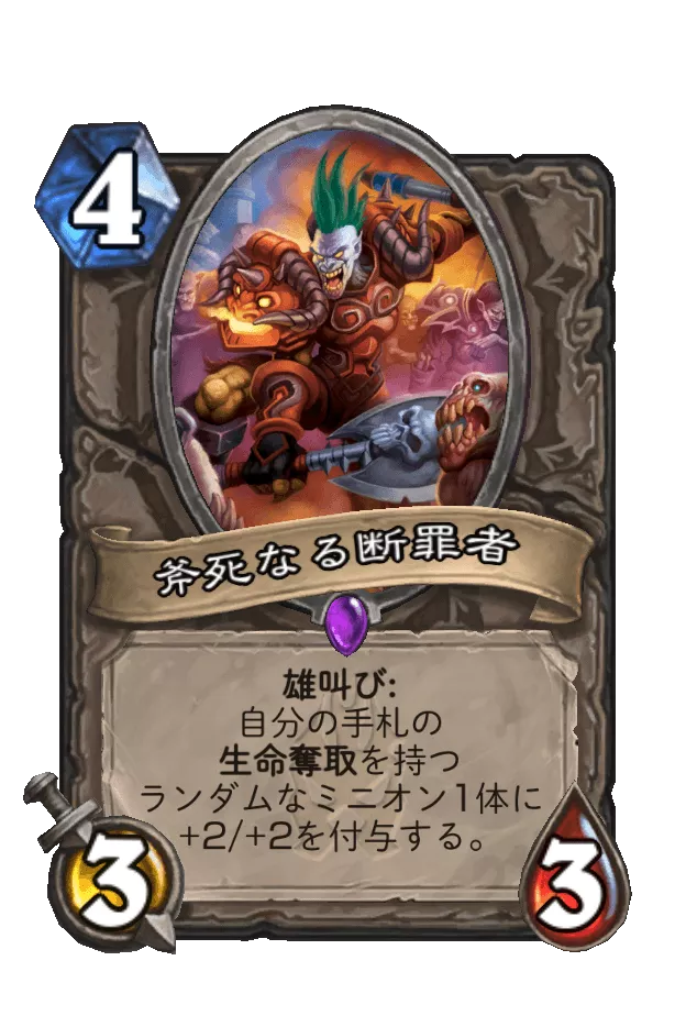 f:id:zemuriya:20170816103544p:plain:w300