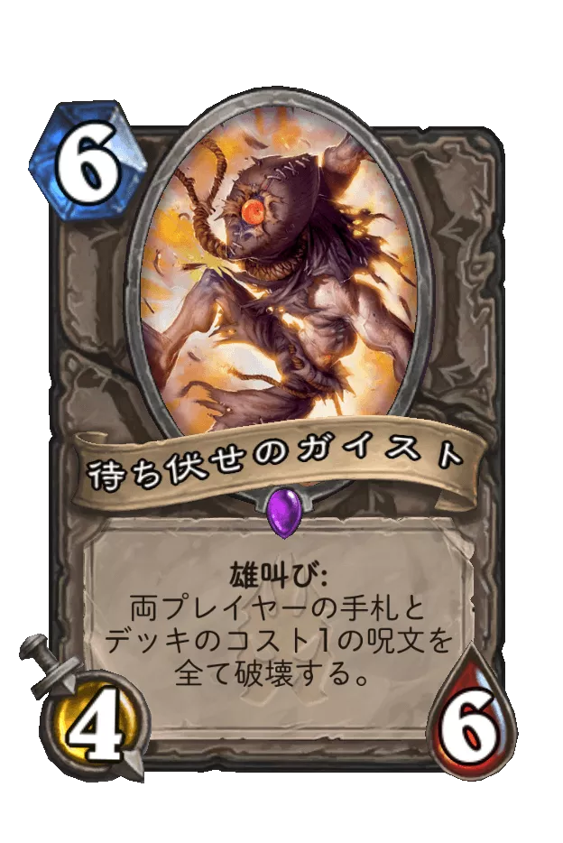 f:id:zemuriya:20170816103607p:plain:w300