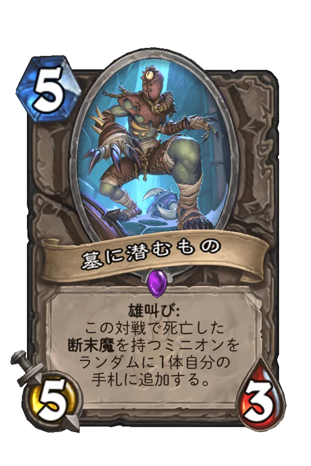 f:id:zemuriya:20170816103623p:plain:w300