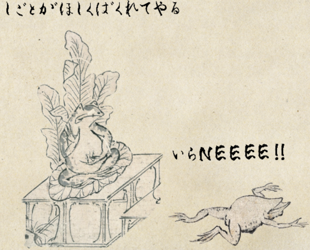 f:id:zen-nosuke:20180618224522p:plain f:id:zen-nosuke:20180618224522p:plain